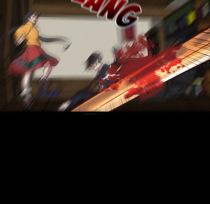 The Tiger, The Sun and The Moon - Chapter 42 Page 11