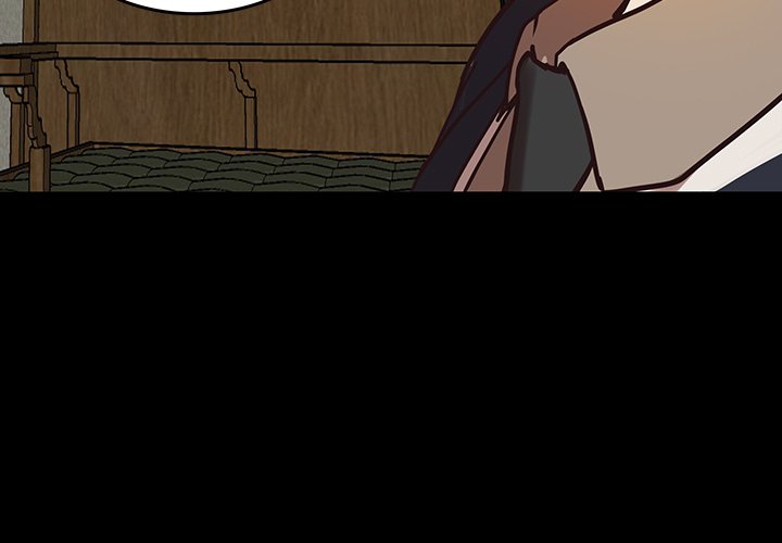 The Tiger, The Sun and The Moon - Chapter 42 Page 3