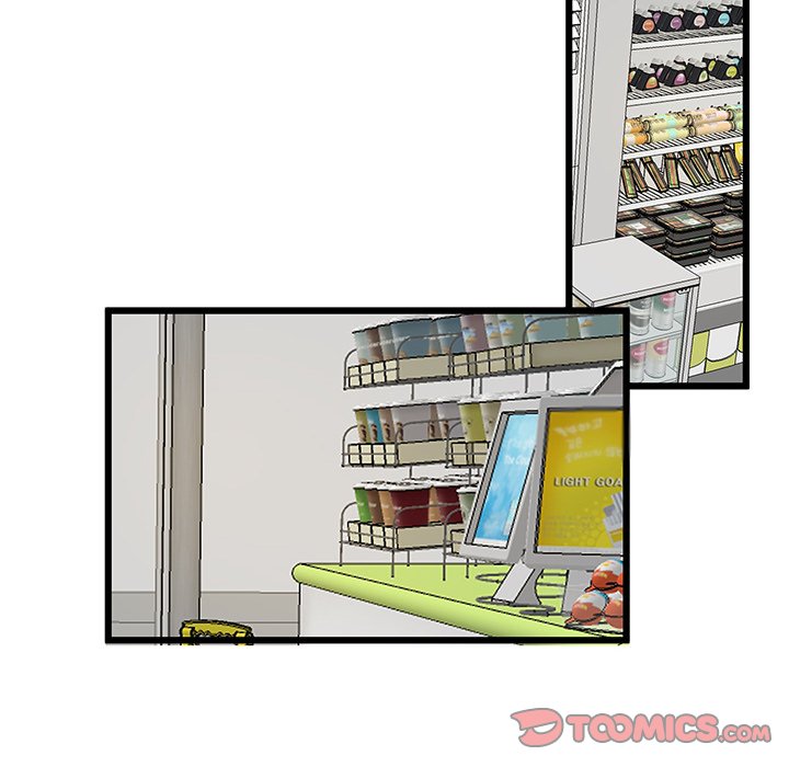 The Tiger, The Sun and The Moon - Chapter 42 Page 52