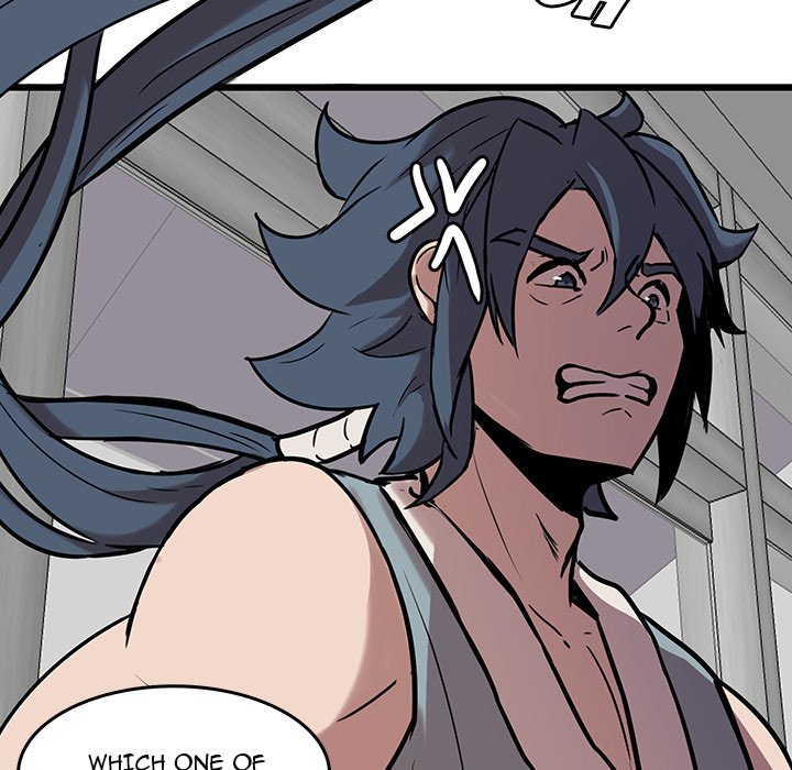 The Tiger, The Sun and The Moon - Chapter 42 Page 67