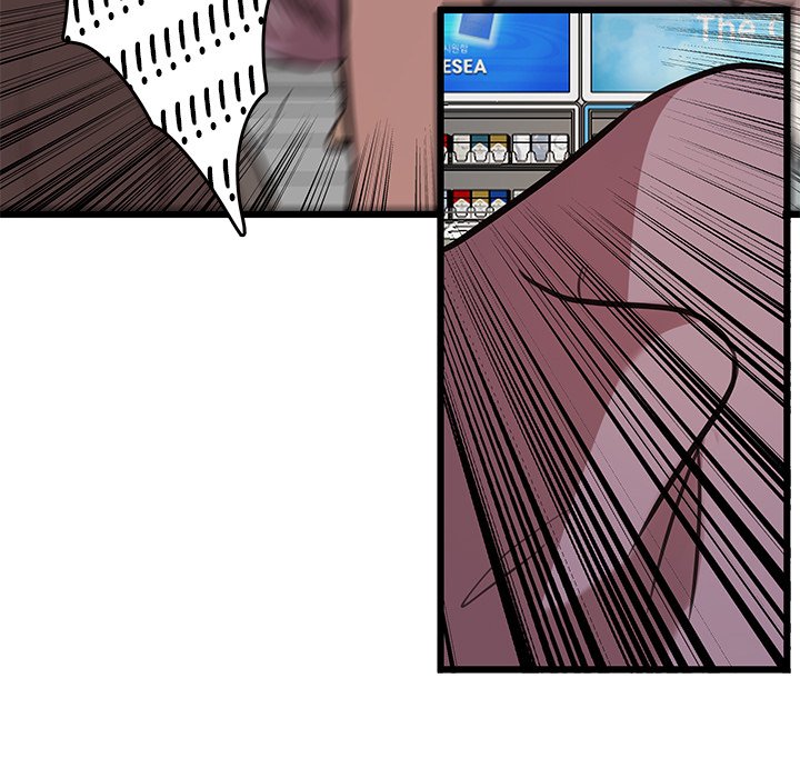 The Tiger, The Sun and The Moon - Chapter 43 Page 31