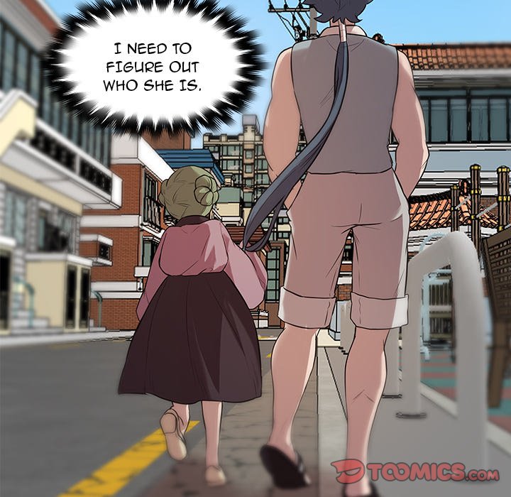 The Tiger, The Sun and The Moon - Chapter 43 Page 52