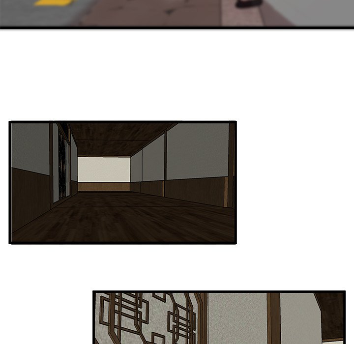 The Tiger, The Sun and The Moon - Chapter 43 Page 53