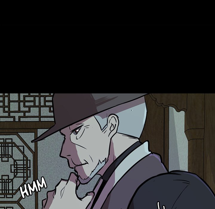 The Tiger, The Sun and The Moon - Chapter 46 Page 20