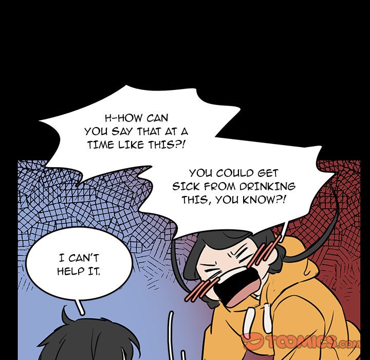 The Tiger, The Sun and The Moon - Chapter 46 Page 74