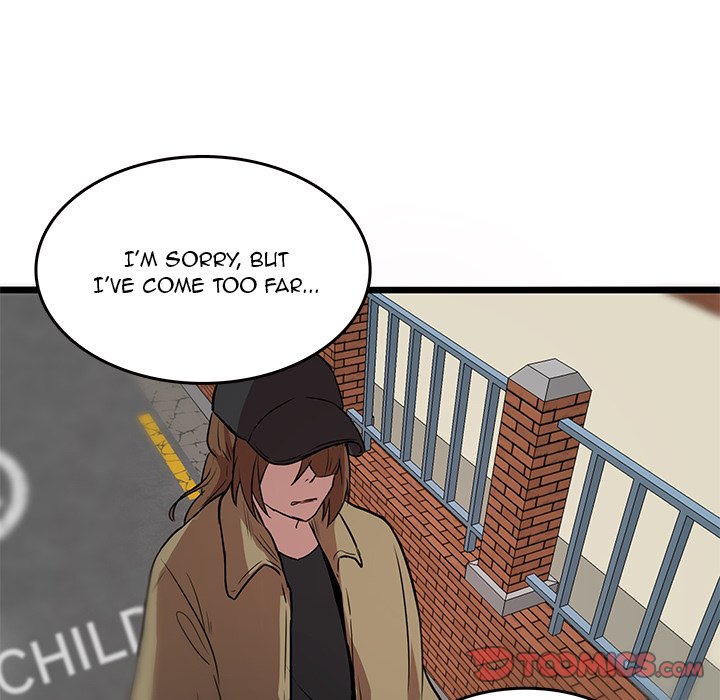 The Tiger, The Sun and The Moon - Chapter 48 Page 10