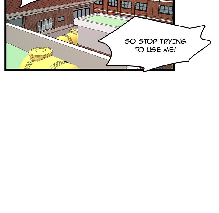 The Tiger, The Sun and The Moon - Chapter 48 Page 20