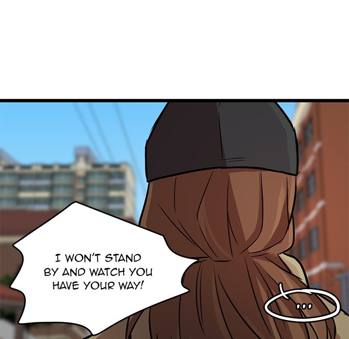 The Tiger, The Sun and The Moon - Chapter 48 Page 21