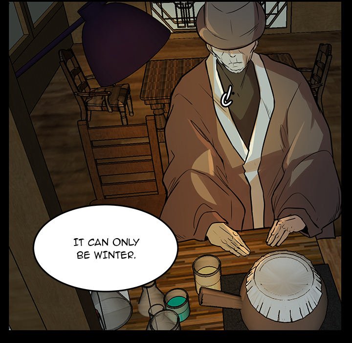 The Tiger, The Sun and The Moon - Chapter 49 Page 58