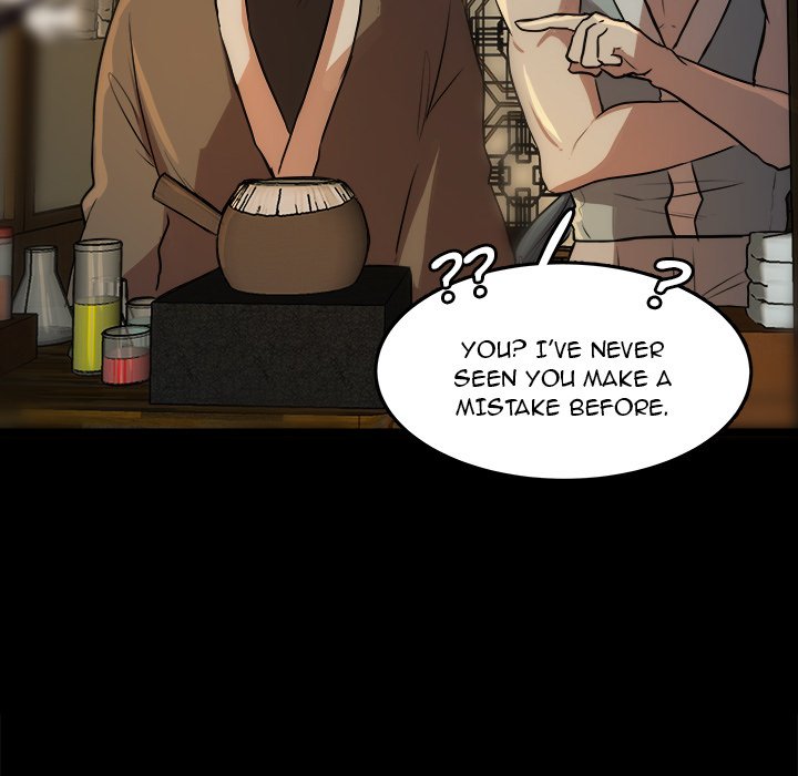 The Tiger, The Sun and The Moon - Chapter 49 Page 70