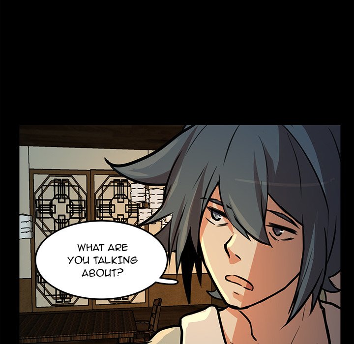 The Tiger, The Sun and The Moon - Chapter 49 Page 76