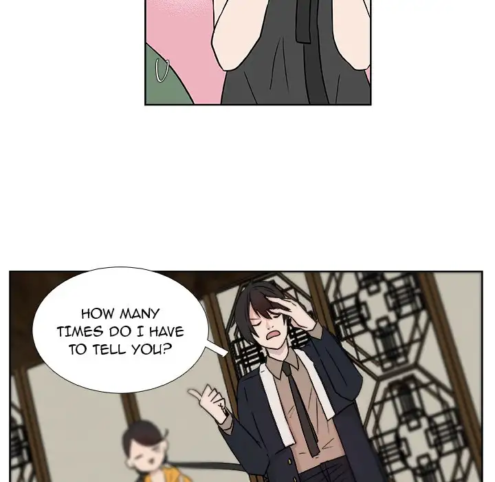 The Tiger, The Sun and The Moon - Chapter 5 Page 15