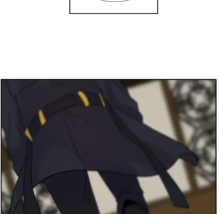 The Tiger, The Sun and The Moon - Chapter 5 Page 20