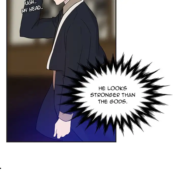 The Tiger, The Sun and The Moon - Chapter 5 Page 43