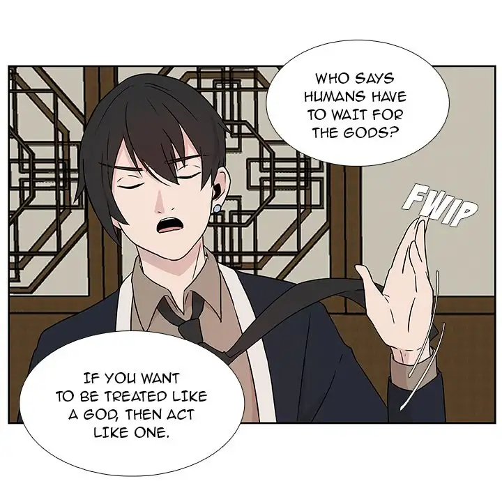 The Tiger, The Sun and The Moon - Chapter 5 Page 5