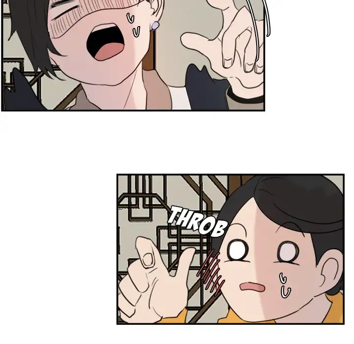 The Tiger, The Sun and The Moon - Chapter 5 Page 65