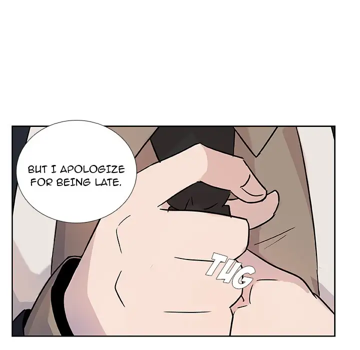 The Tiger, The Sun and The Moon - Chapter 5 Page 7