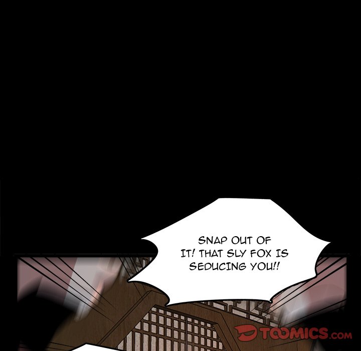 The Tiger, The Sun and The Moon - Chapter 51 Page 10