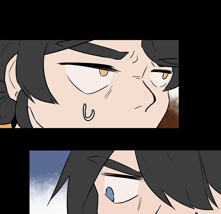 The Tiger, The Sun and The Moon - Chapter 51 Page 15