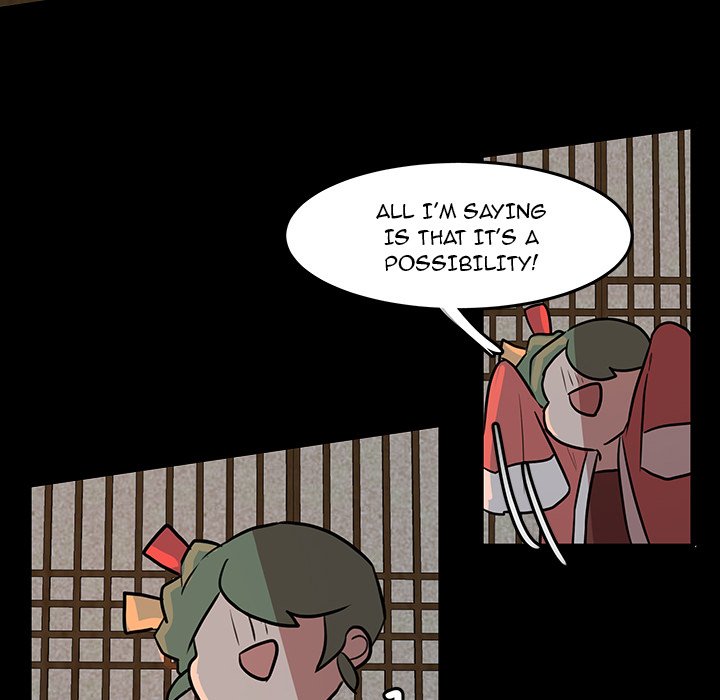 The Tiger, The Sun and The Moon - Chapter 51 Page 27