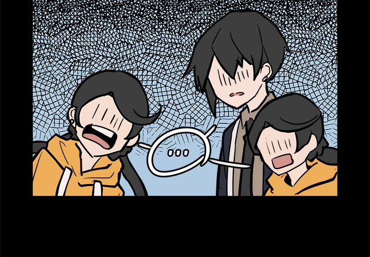 The Tiger, The Sun and The Moon - Chapter 51 Page 4