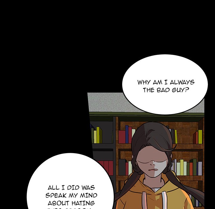 The Tiger, The Sun and The Moon - Chapter 51 Page 51