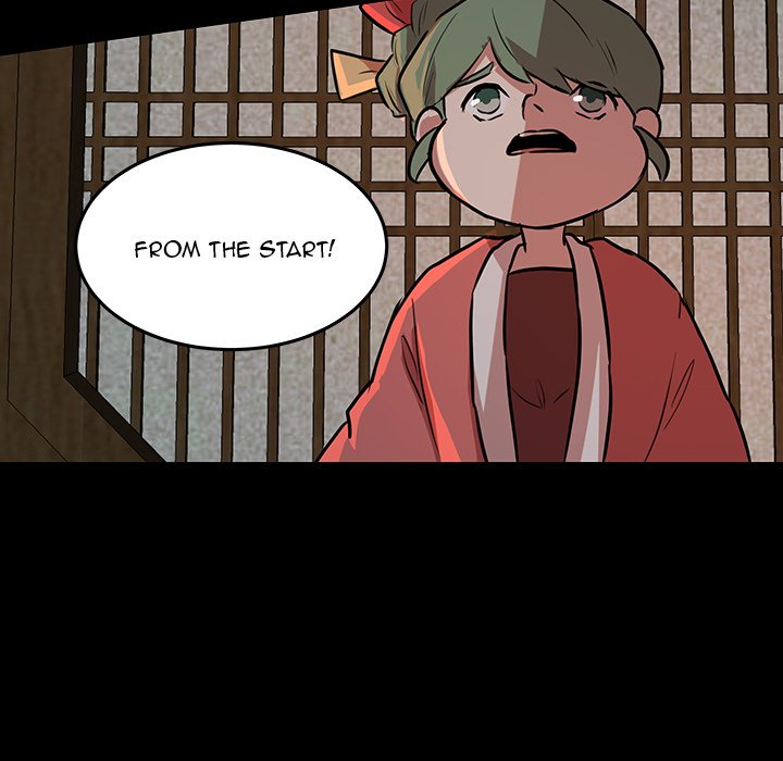 The Tiger, The Sun and The Moon - Chapter 51 Page 56