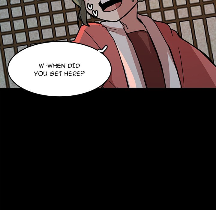 The Tiger, The Sun and The Moon - Chapter 51 Page 7