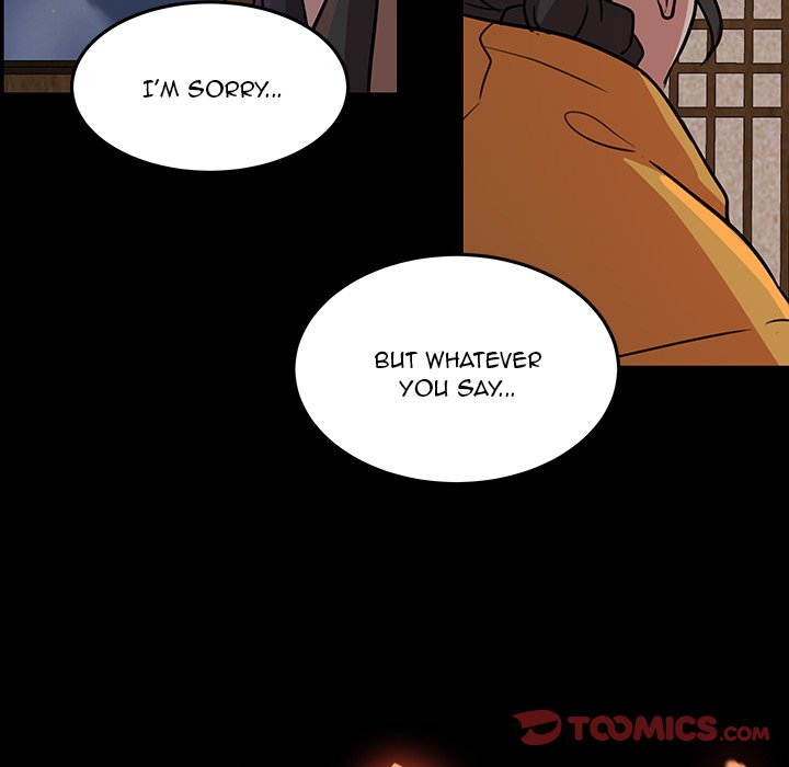 The Tiger, The Sun and The Moon - Chapter 51 Page 70