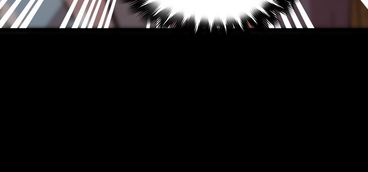 The Tiger, The Sun and The Moon - Chapter 51 Page 79