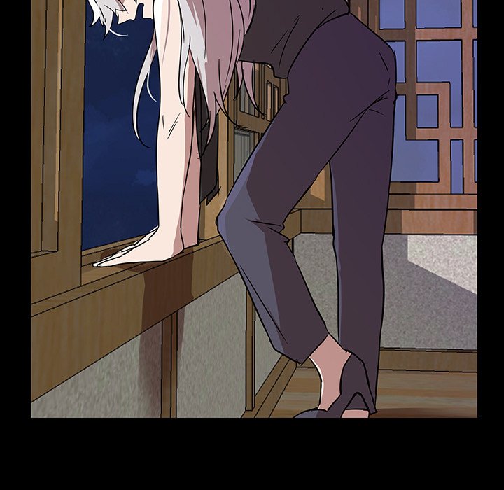 The Tiger, The Sun and The Moon - Chapter 54 Page 13