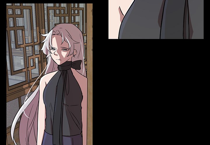 The Tiger, The Sun and The Moon - Chapter 54 Page 3