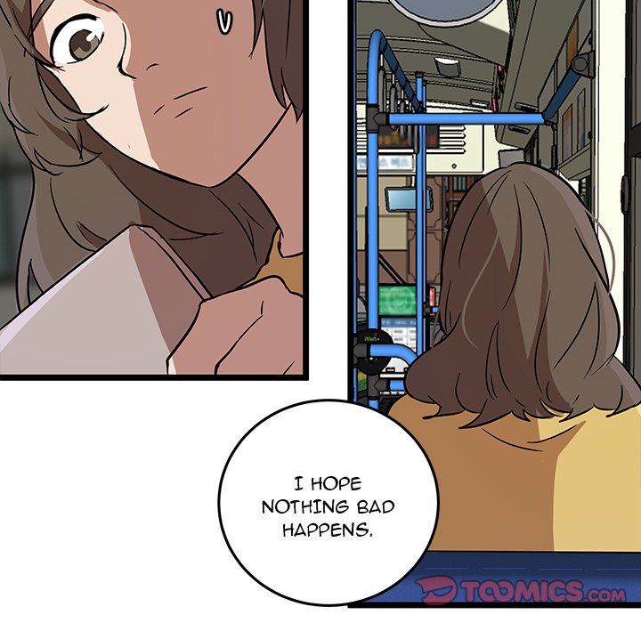 The Tiger, The Sun and The Moon - Chapter 54 Page 50