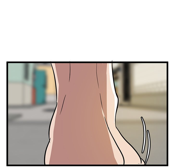 The Tiger, The Sun and The Moon - Chapter 54 Page 69