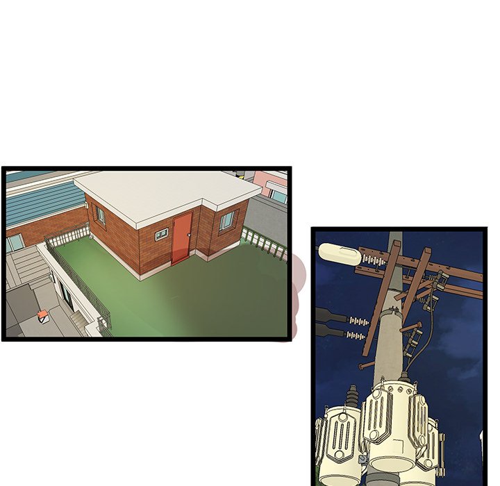 The Tiger, The Sun and The Moon - Chapter 54 Page 71