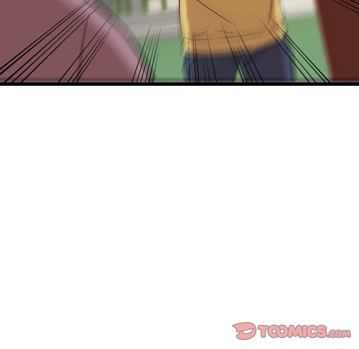 The Tiger, The Sun and The Moon - Chapter 54 Page 74