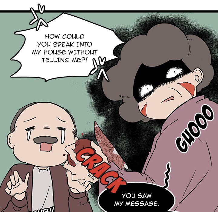 The Tiger, The Sun and The Moon - Chapter 54 Page 75