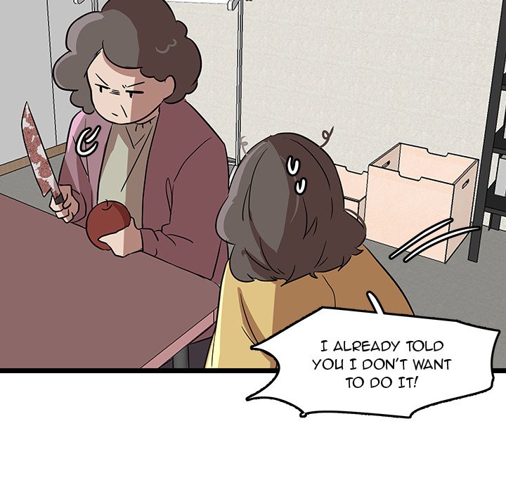 The Tiger, The Sun and The Moon - Chapter 54 Page 77