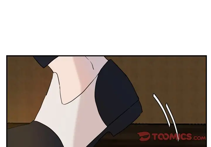 The Tiger, The Sun and The Moon - Chapter 6 Page 2