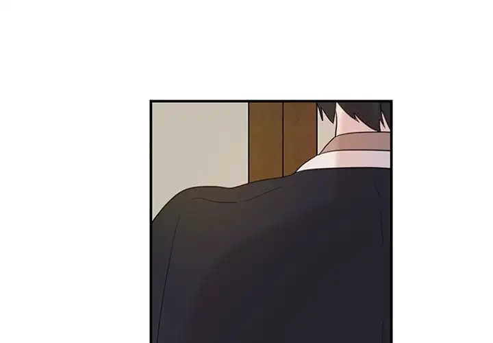 The Tiger, The Sun and The Moon - Chapter 6 Page 4