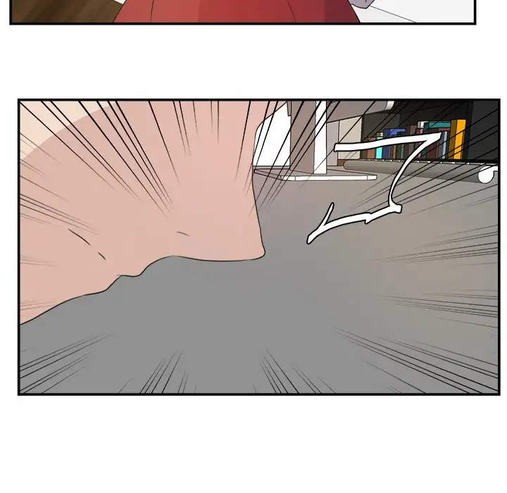 The Tiger, The Sun and The Moon - Chapter 6 Page 49