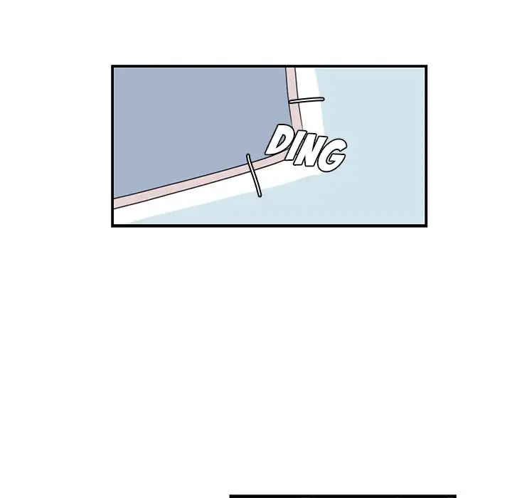 The Tiger, The Sun and The Moon - Chapter 7 Page 31