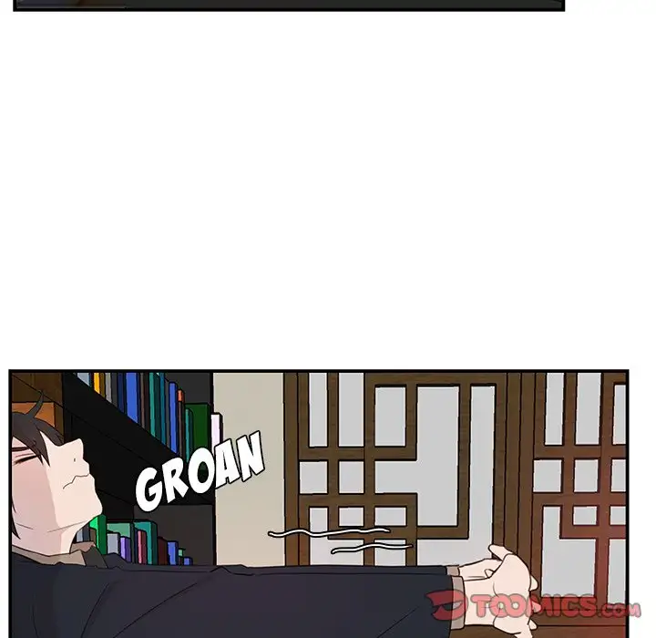 The Tiger, The Sun and The Moon - Chapter 7 Page 38