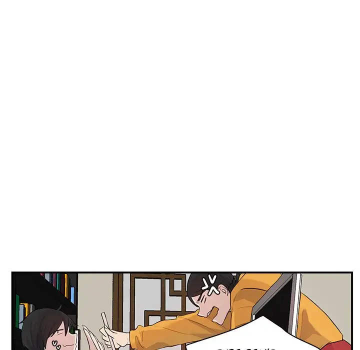 The Tiger, The Sun and The Moon - Chapter 8 Page 13