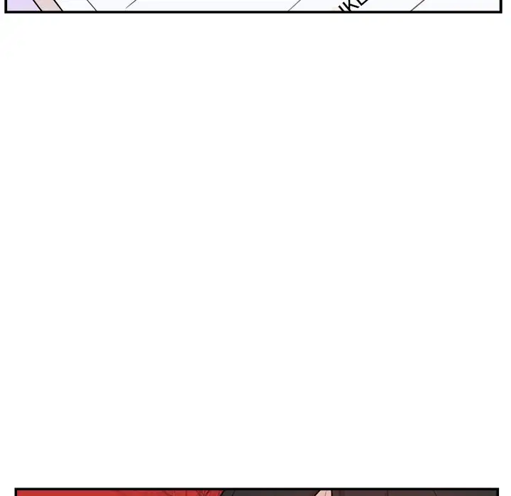 The Tiger, The Sun and The Moon - Chapter 8 Page 24