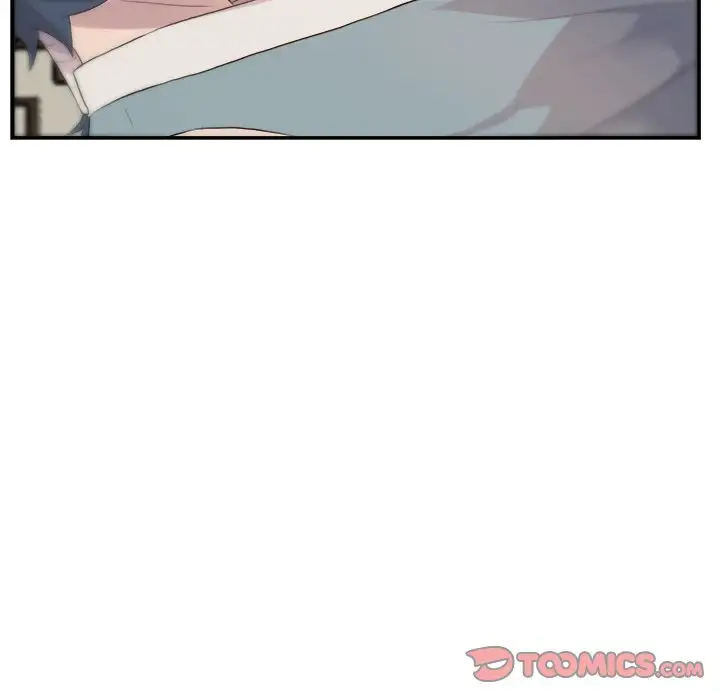 The Tiger, The Sun and The Moon - Chapter 8 Page 62