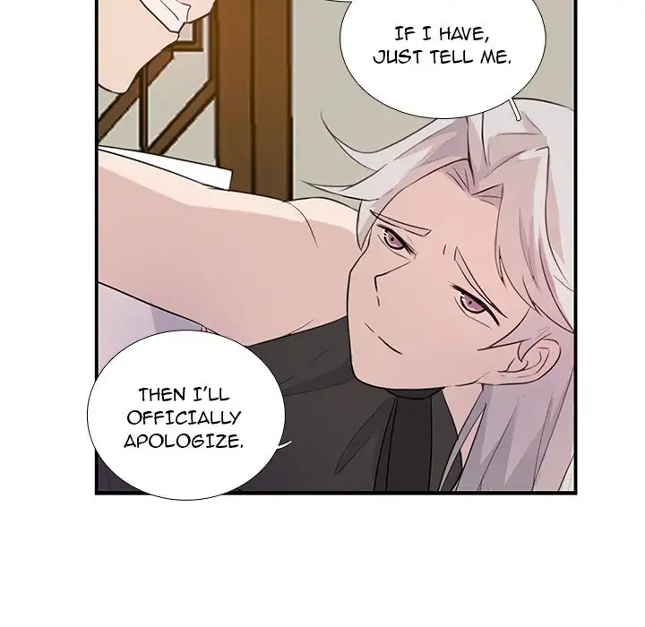 The Tiger, The Sun and The Moon - Chapter 8 Page 65