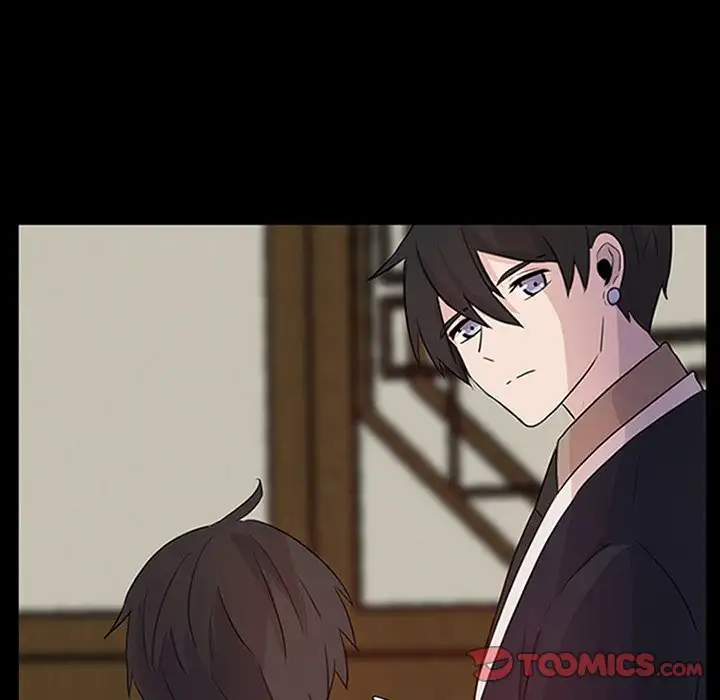 The Tiger, The Sun and The Moon - Chapter 9 Page 26