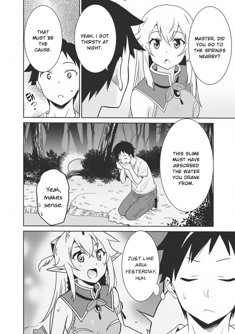 Saikyou no Shuzoku ga Ningen Datta Ken - Chapter 4 Page 9