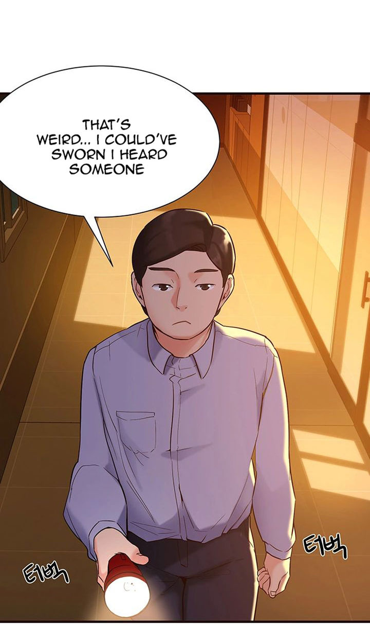 Public Interest - Chapter 2 Page 90